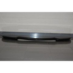 Spoiler Delantero Mercedes W204 07-10 Amg Carbono