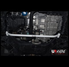 Barra de Refuerzo deportiva Hyundai Veloster 11+ UltraRacing 2p Delantera Inferior Brace 2295style=