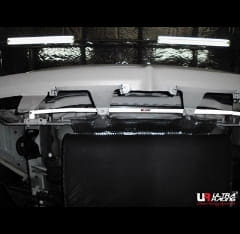 Barra de Refuerzo deportiva Lexus Ct200h 11+ 1.8 UltraRacing Trasera Torsion Bar 1632style=