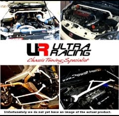 Barra de Refuerzo deportiva Toyota Prius C 1.5 11+ UltraRacing 6-puntos Side Floor Barstyle=